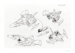The Art of Gundam Exhibition Catalog - Page 78