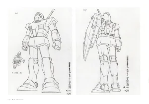 The Art of Gundam Exhibition Catalog - Page 85