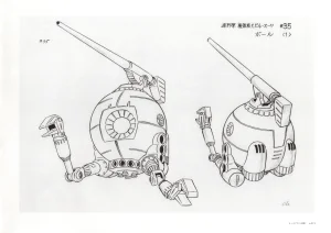 The Art of Gundam Exhibition Catalog - Page 86
