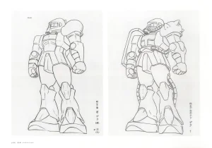 The Art of Gundam Exhibition Catalog - Page 89