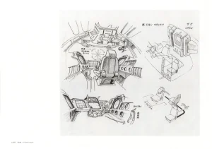 The Art of Gundam Exhibition Catalog - Page 91