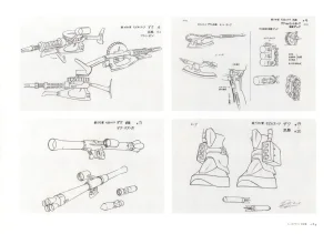 The Art of Gundam Exhibition Catalog - Page 92