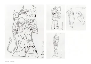The Art of Gundam Exhibition Catalog - Page 93