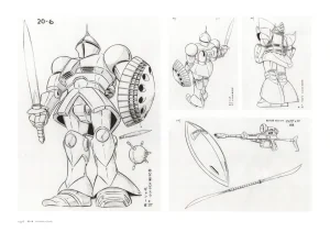 The Art of Gundam Exhibition Catalog - Page 99