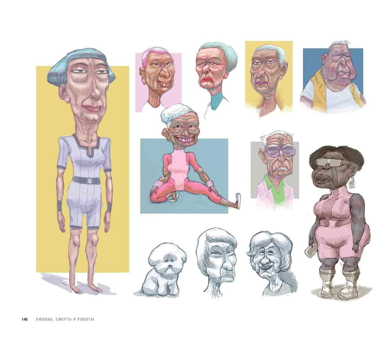 The Art of Love, Death Robots - Image 149