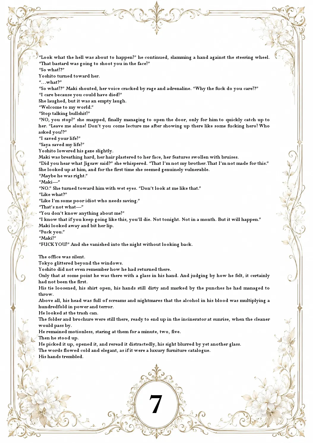 The Aurora Files - Maki ONGOING - Image 11