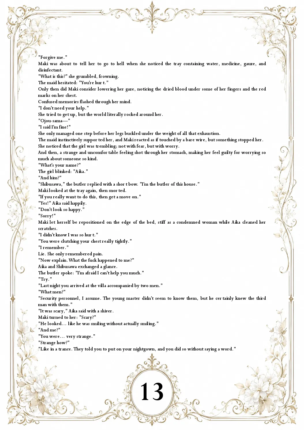 The Aurora Files - Maki ONGOING - Image 23