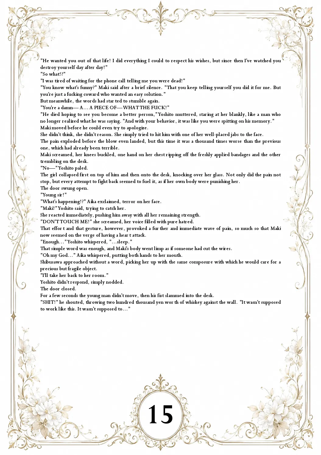 The Aurora Files - Maki ONGOING - Image 27
