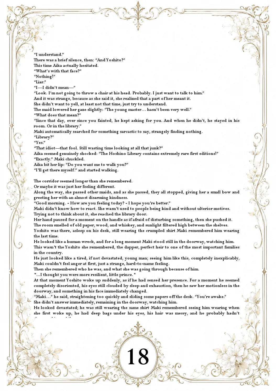 The Aurora Files - Maki ONGOING - Image 32
