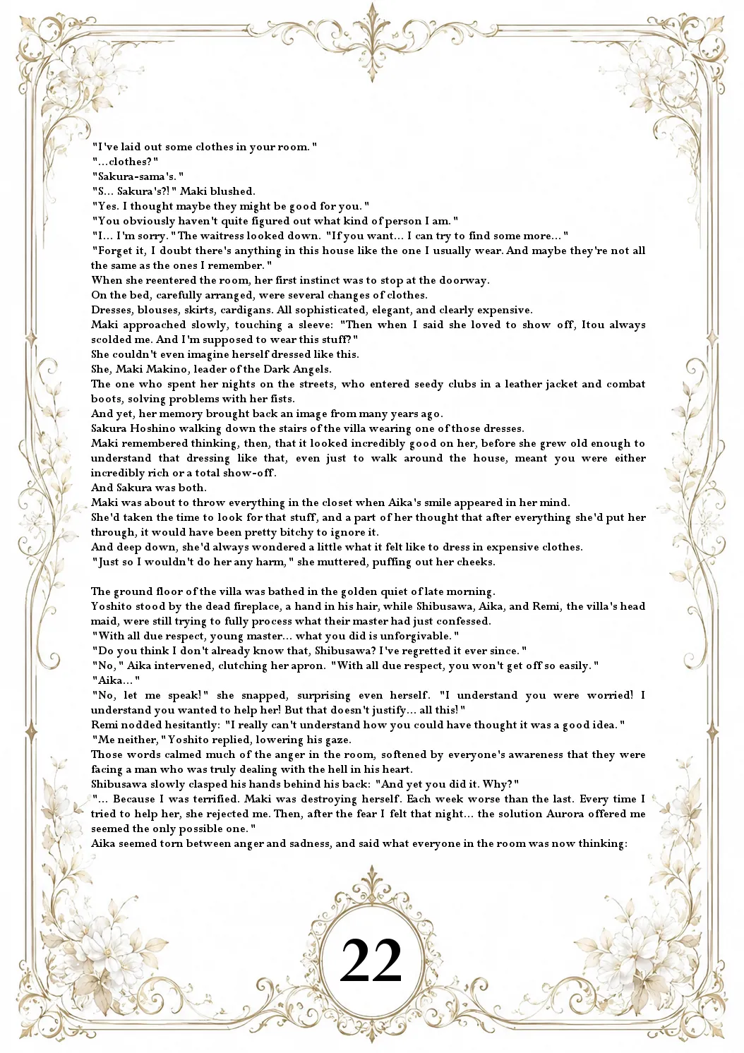 The Aurora Files - Maki ONGOING - Image 38