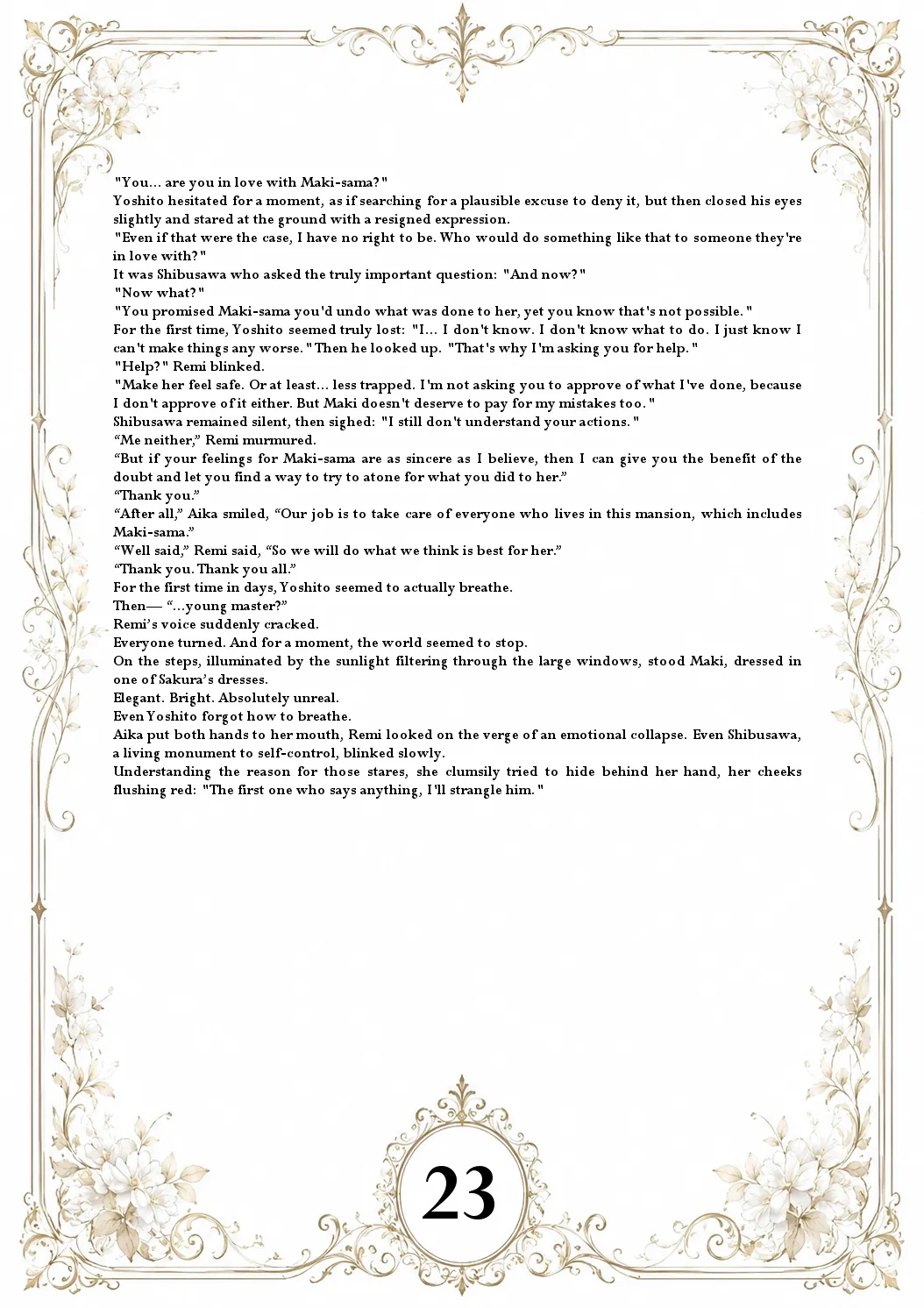 The Aurora Files - Maki ONGOING - Image 39