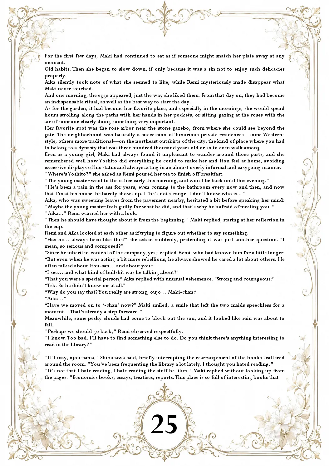 The Aurora Files - Maki ONGOING - Image 43