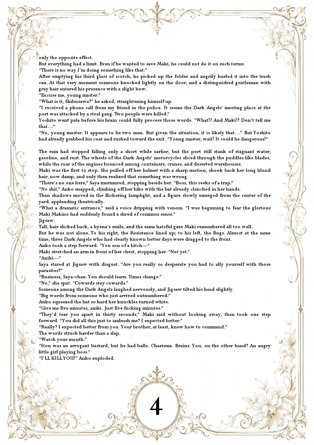 The Aurora Files - Maki ONGOING - Image 7