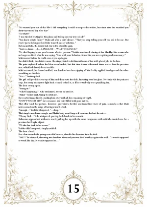The Aurora Files - Maki ONGOING - Page 27