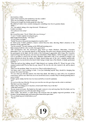 The Aurora Files - Maki ONGOING - Page 34