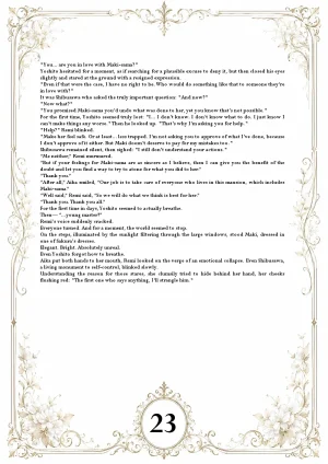 The Aurora Files - Maki ONGOING - Page 39