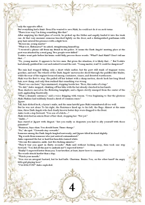 The Aurora Files - Maki ONGOING - Page 7