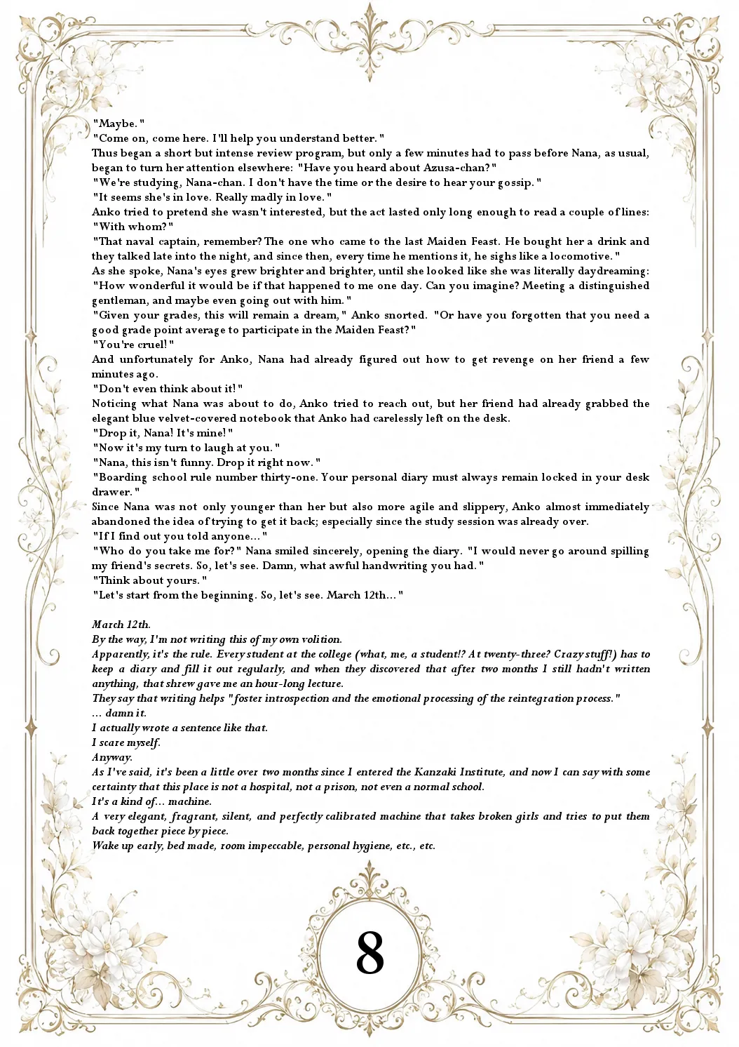 The Aurora Protocol - Anko ONGOING - Image 14