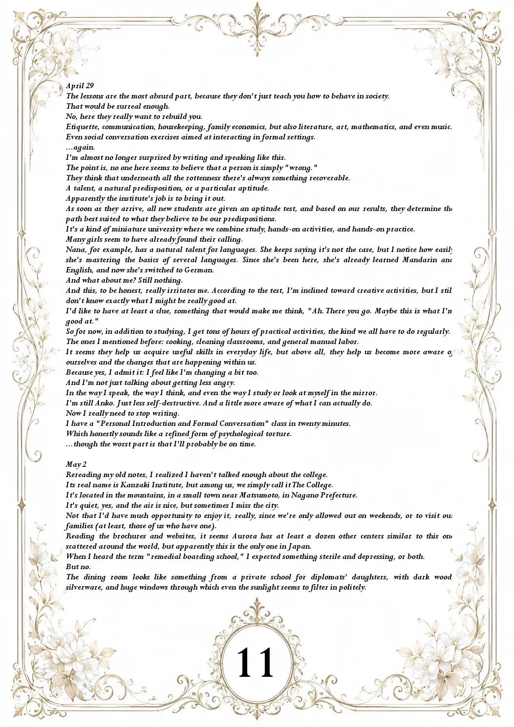 The Aurora Protocol - Anko ONGOING - Image 19