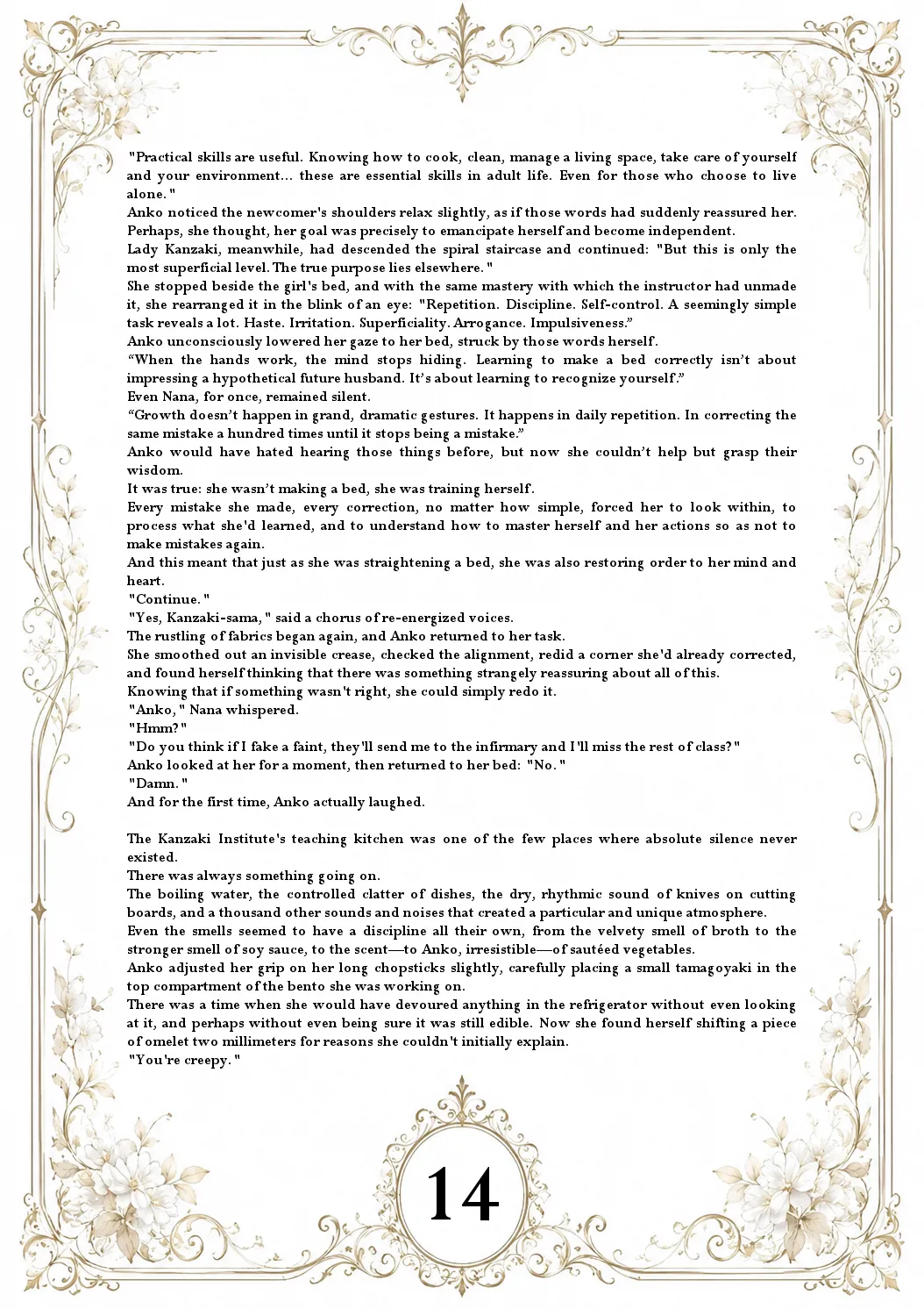 The Aurora Protocol - Anko ONGOING - Image 23
