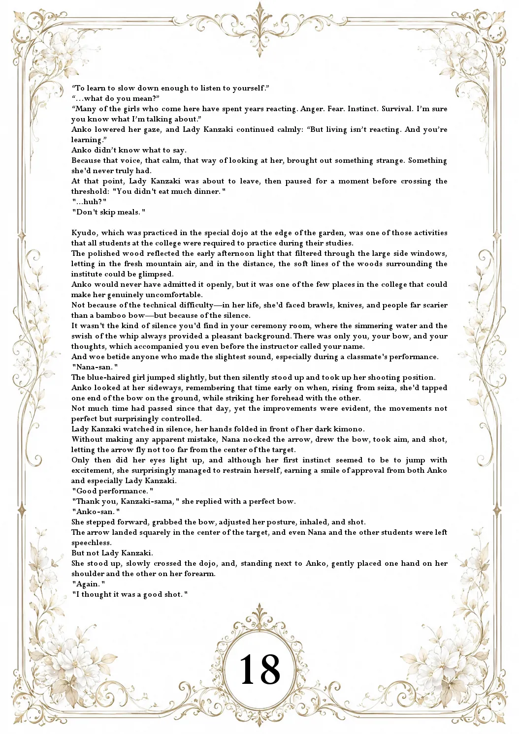 The Aurora Protocol - Anko ONGOING - Image 29
