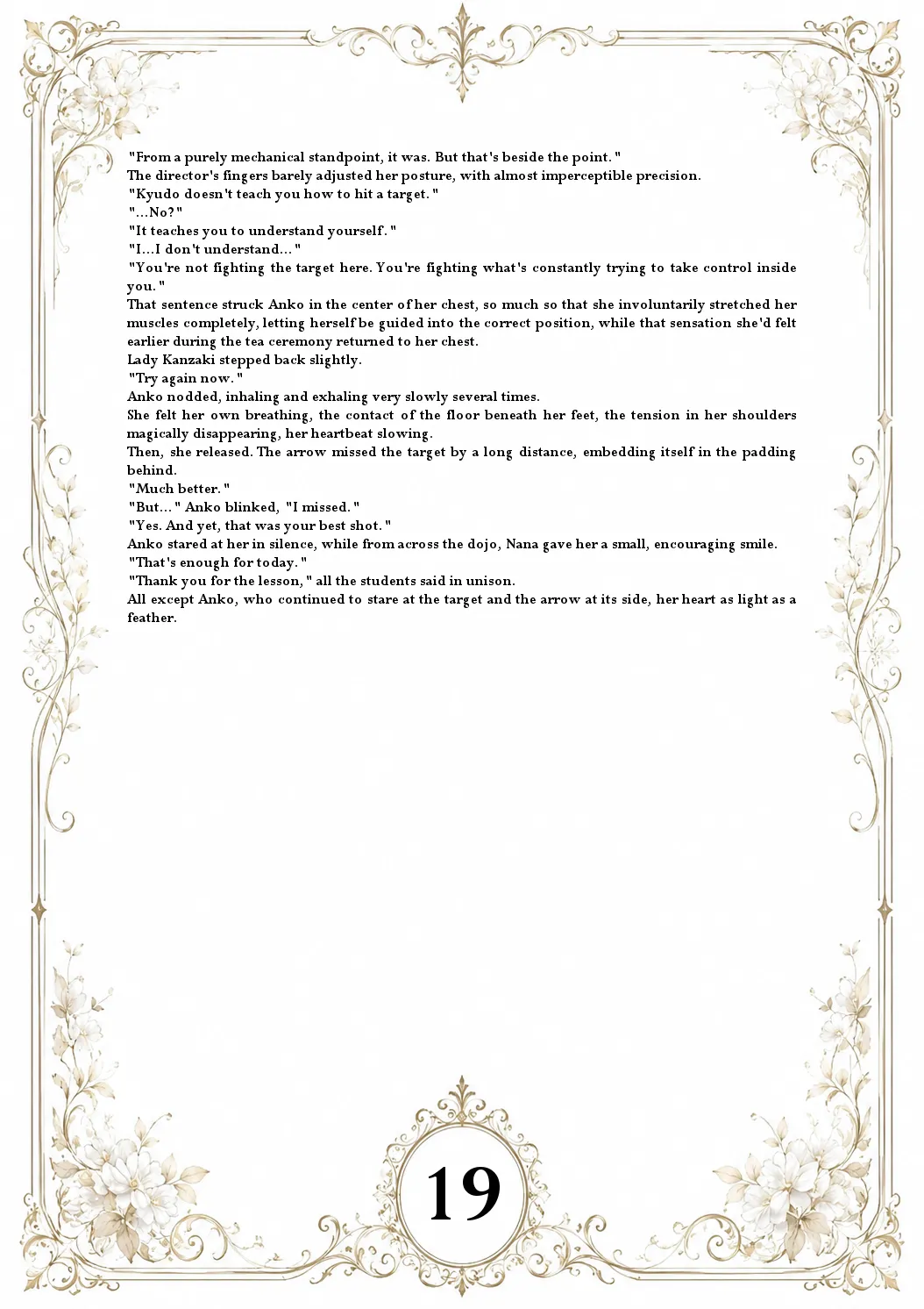 The Aurora Protocol - Anko ONGOING - Image 31