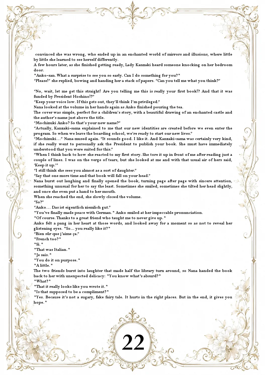 The Aurora Protocol - Anko ONGOING - Image 35