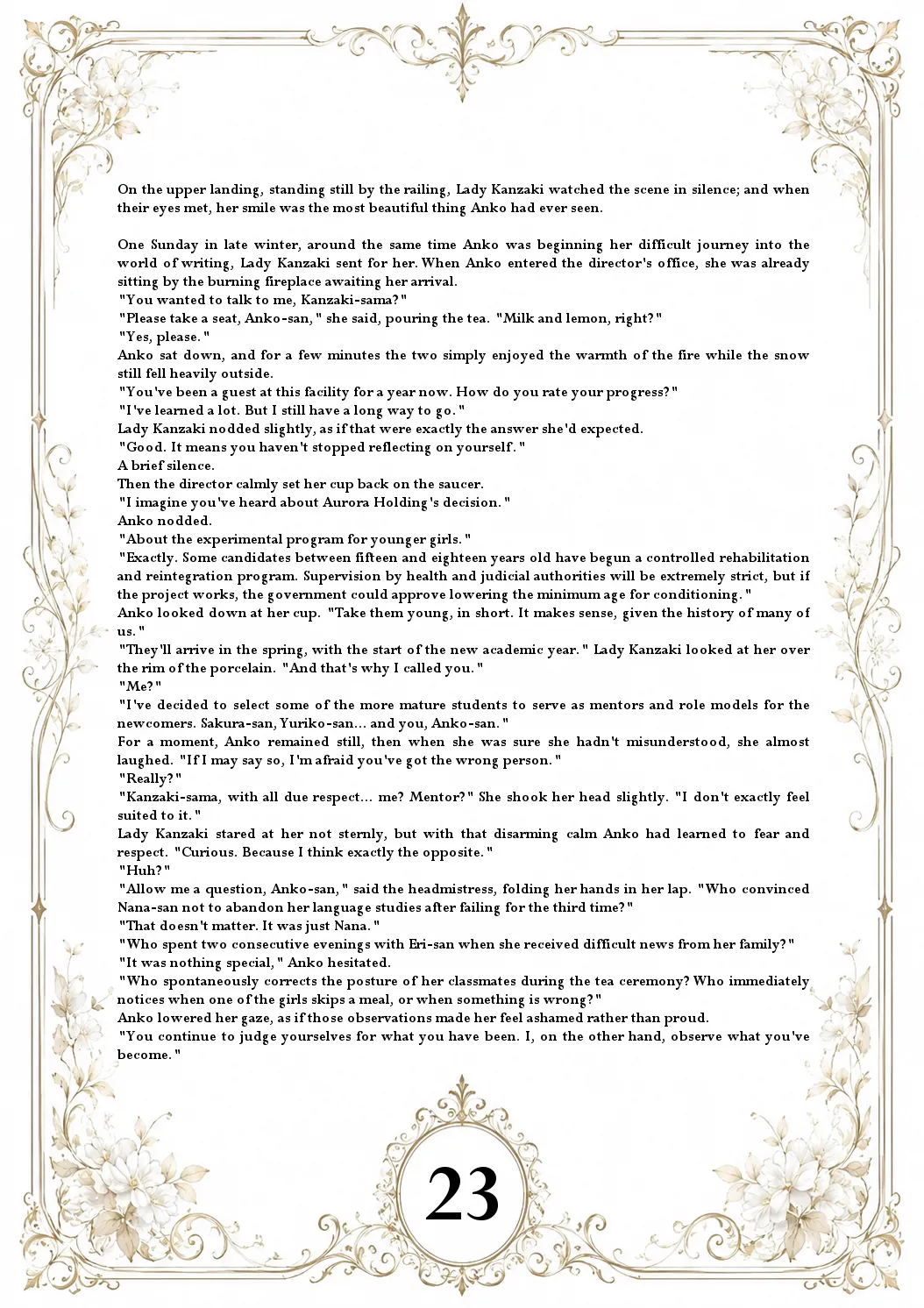 The Aurora Protocol - Anko ONGOING - Image 37