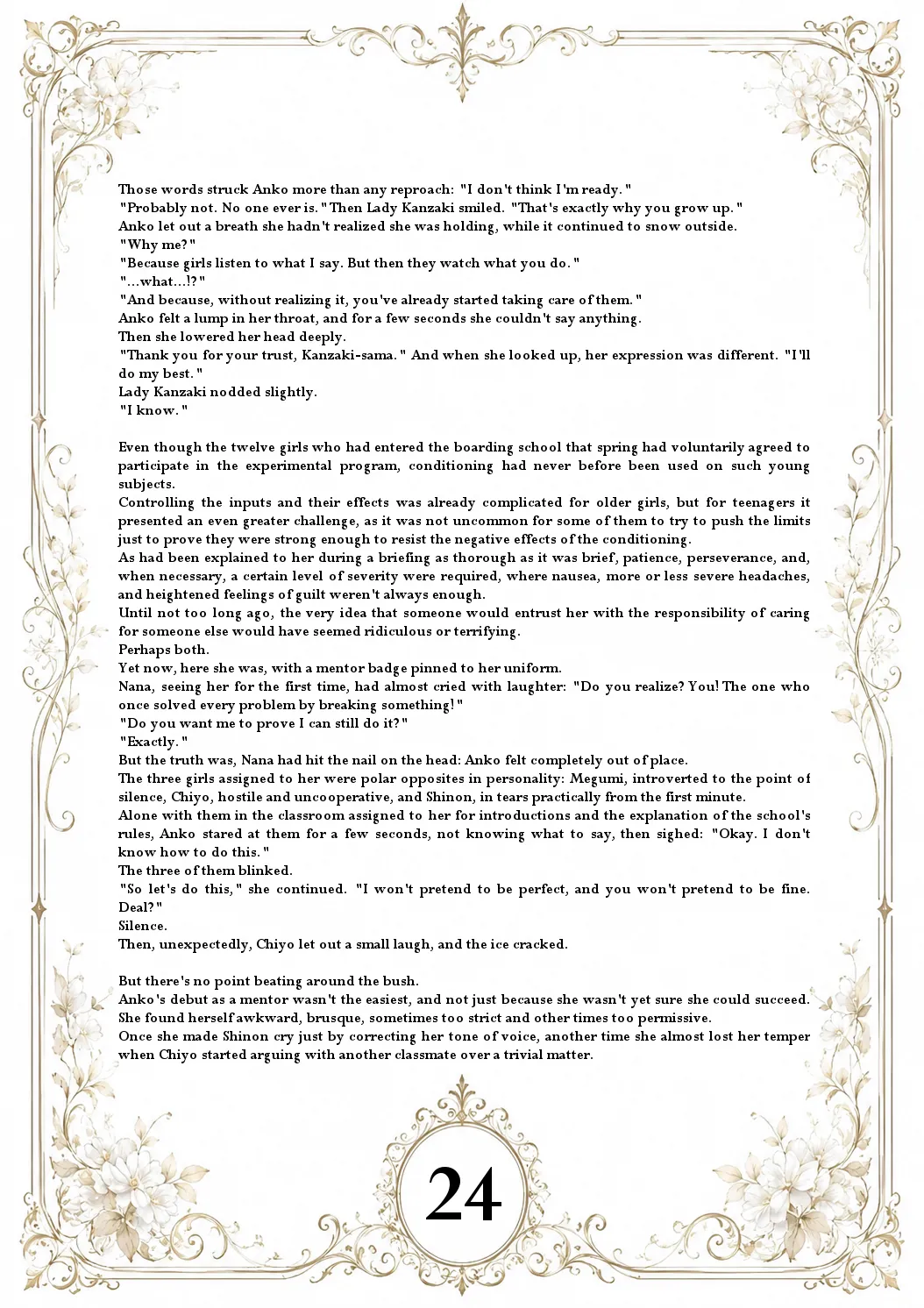 The Aurora Protocol - Anko ONGOING - Image 38