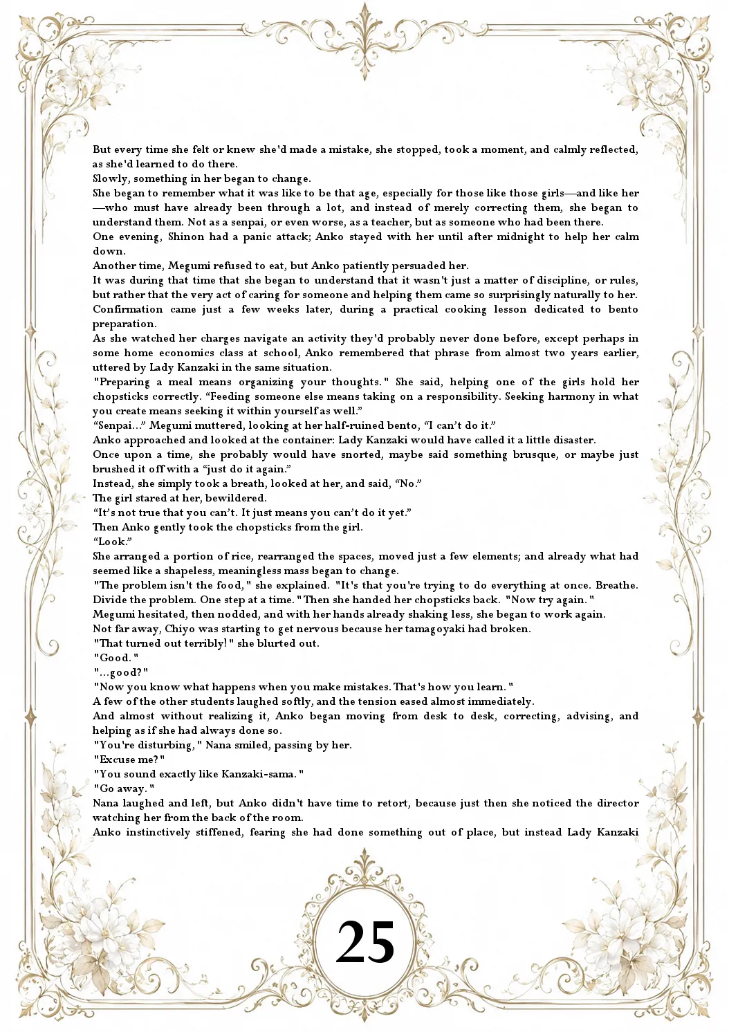 The Aurora Protocol - Anko ONGOING - Image 39