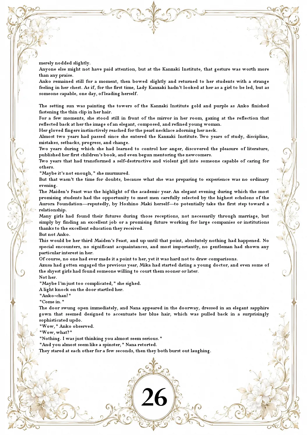 The Aurora Protocol - Anko ONGOING - Image 41