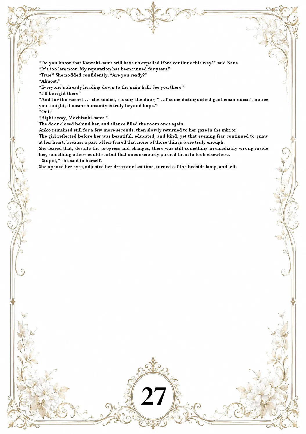 The Aurora Protocol - Anko ONGOING - Image 43