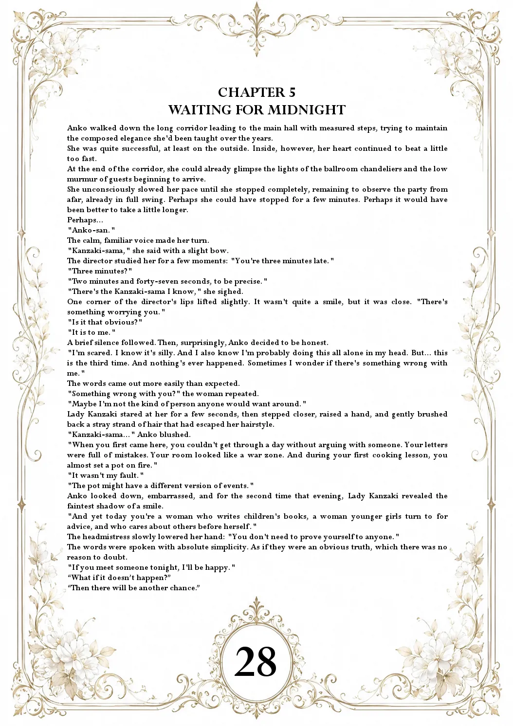 The Aurora Protocol - Anko ONGOING - Image 44