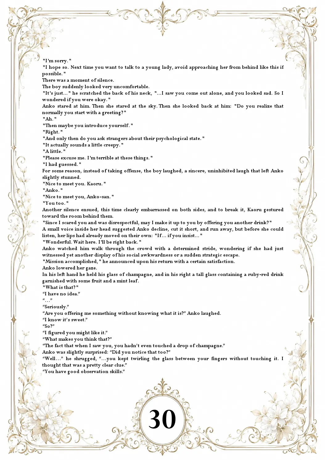 The Aurora Protocol - Anko ONGOING - Image 48