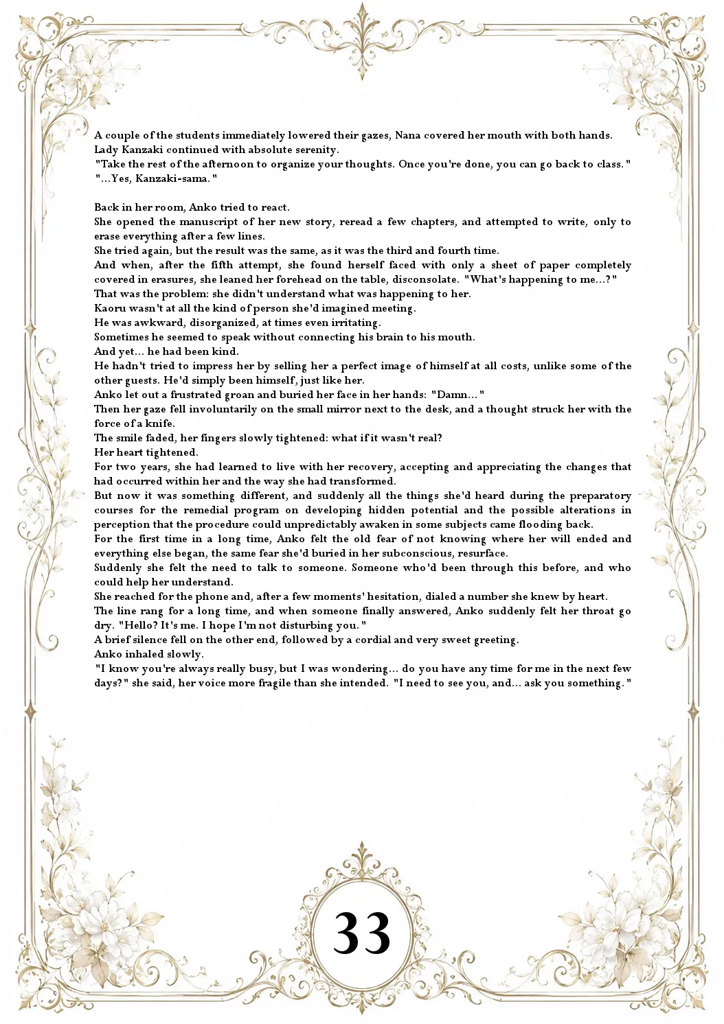 The Aurora Protocol - Anko ONGOING - Image 52