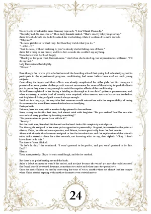 The Aurora Protocol - Anko ONGOING - Page 38