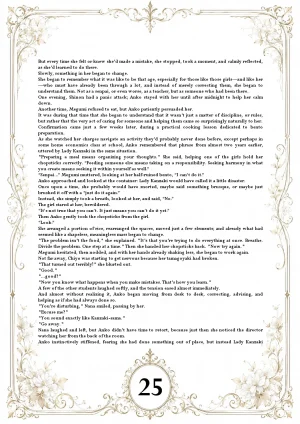 The Aurora Protocol - Anko ONGOING - Page 39