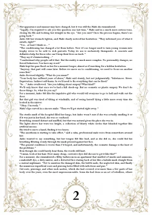 The Aurora Protocol - Anko ONGOING - Page 4