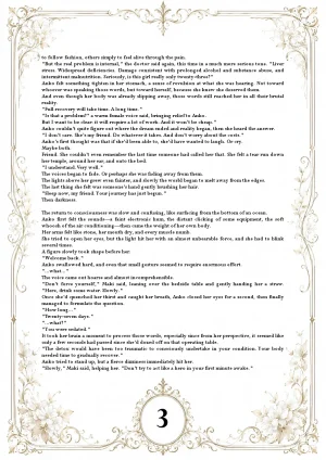 The Aurora Protocol - Anko ONGOING - Page 6