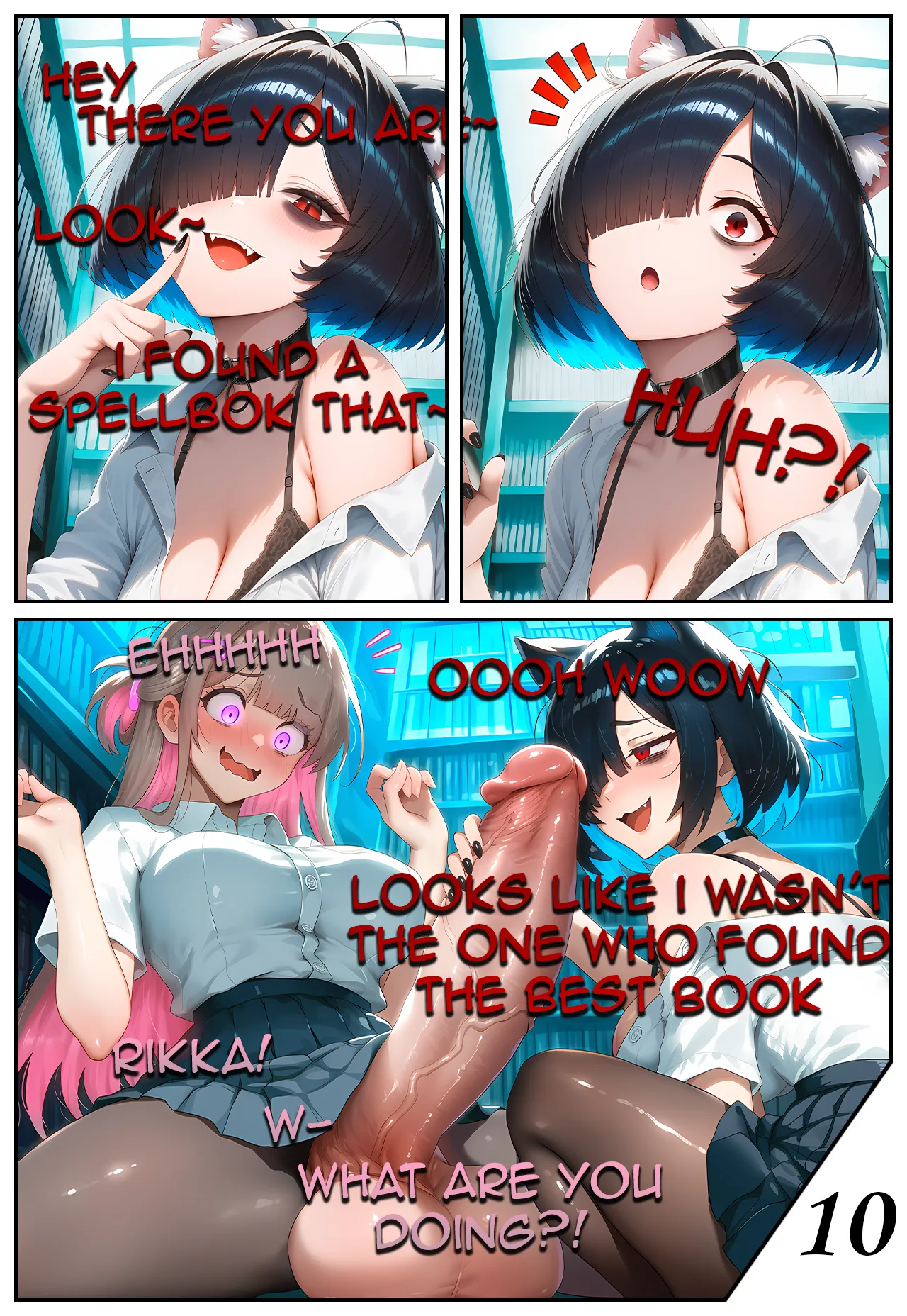 The Book of Endowments Part 1 - Image 13