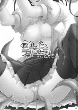 The Book, the Raven and the Tentacles - Page 2