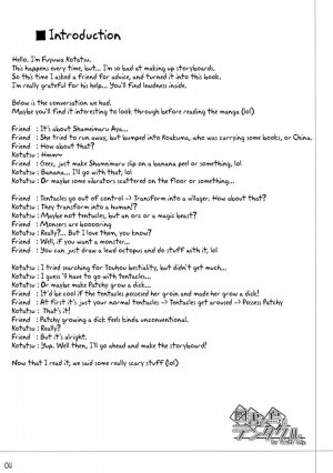 The Book, the Raven and the Tentacles - Page 3