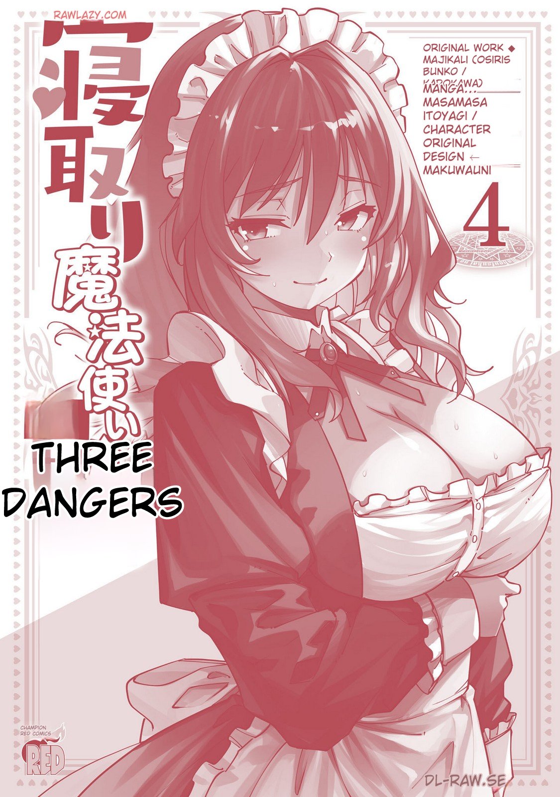 The Cuckolding Wizards Adventure VOL 4 English MTL Digital - Image 154