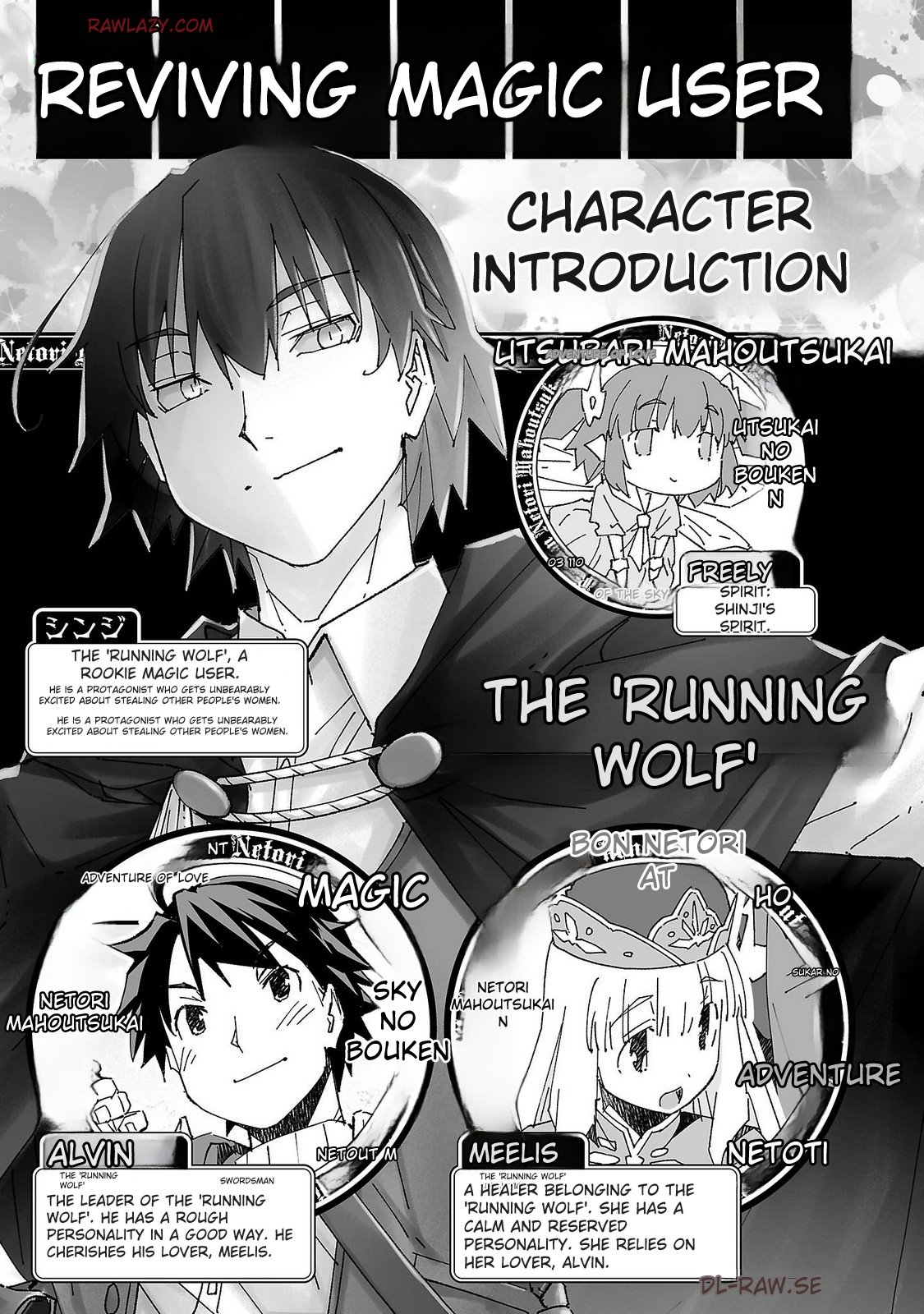 The Cuckolding Wizards Adventure VOL 4 English MTL Digital - Image 5