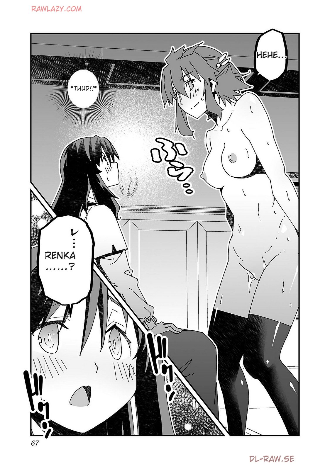 The Cuckolding Wizards Adventure VOL 4 English MTL Digital - Image 66