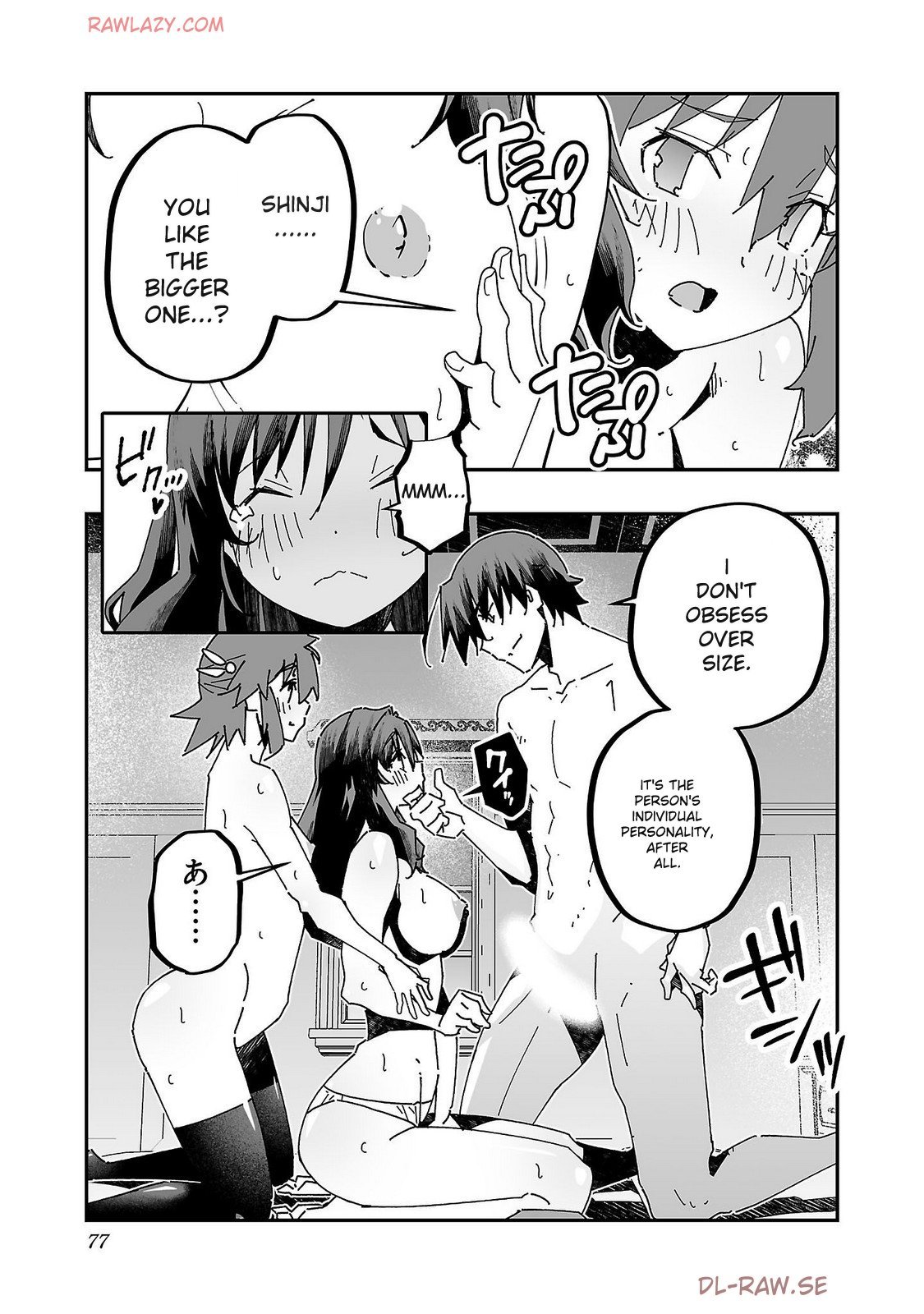 The Cuckolding Wizards Adventure VOL 4 English MTL Digital - Image 75