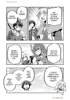 The Cuckolding Wizards Adventure VOL 4 English MTL Digital - Page 131