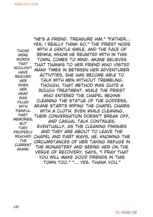 The Cuckolding Wizards Adventure VOL 4 English MTL Digital - Page 138