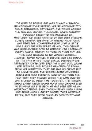 The Cuckolding Wizards Adventure VOL 4 English MTL Digital - Page 141