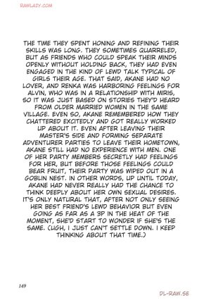 The Cuckolding Wizards Adventure VOL 4 English MTL Digital - Page 142